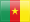Camerun - Yaounde