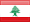 Liban - Beirut